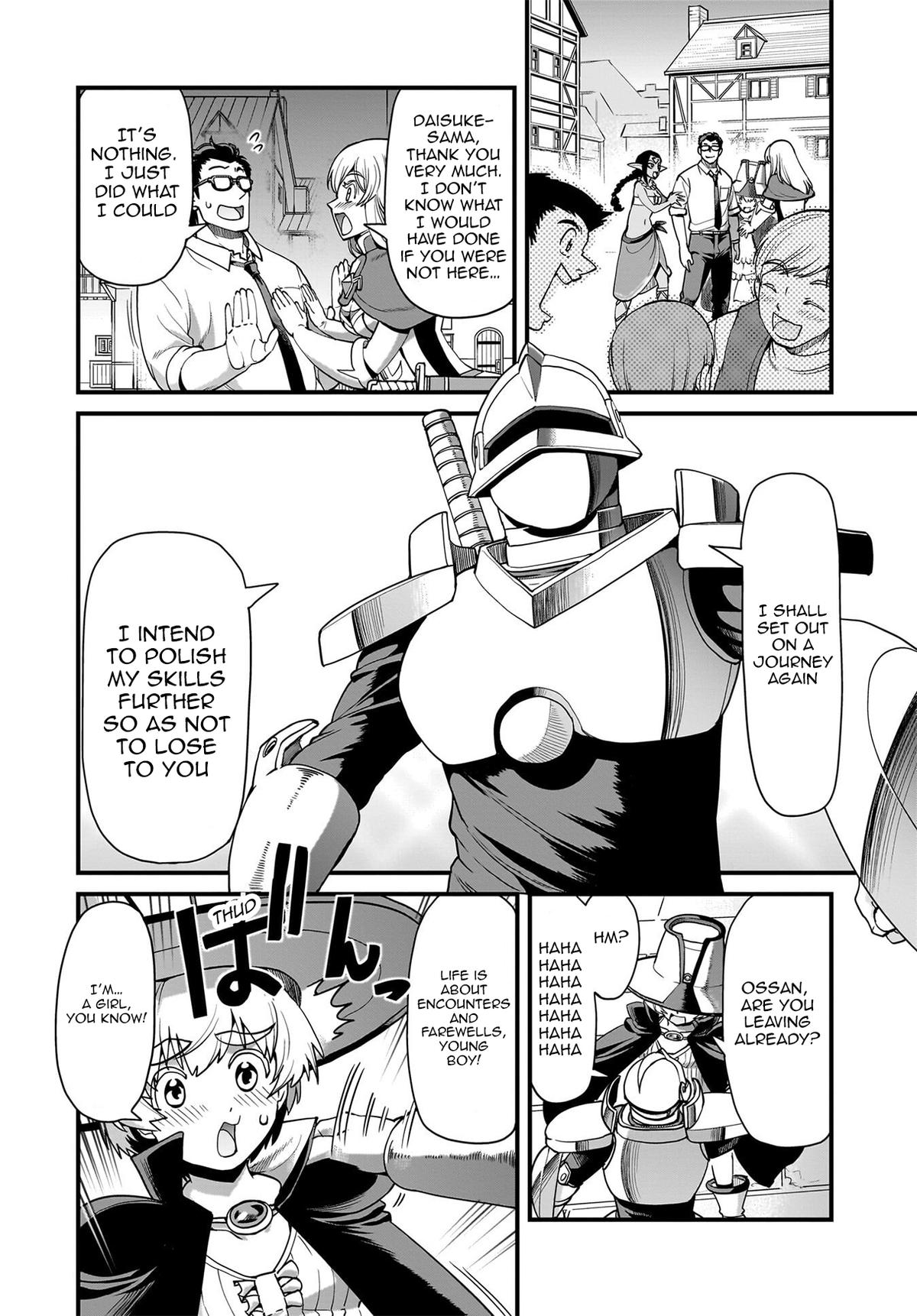 Isekai Shokan Ojisan No Ju Muso Life Sabage Suki Salary Man Ha Kaisha Owari Ni Isekai He Chokuki Suru Chap 75 - Next Chap 76