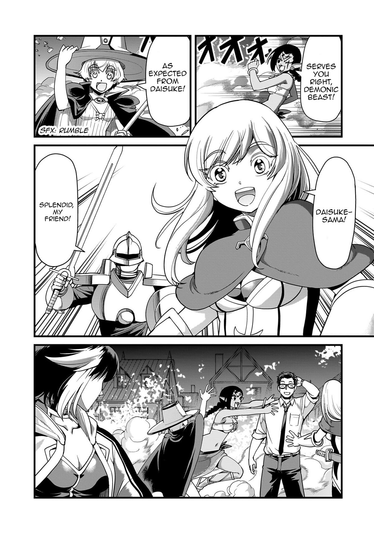 Isekai Shokan Ojisan No Ju Muso Life Sabage Suki Salary Man Ha Kaisha Owari Ni Isekai He Chokuki Suru Chap 75 - Next Chap 76