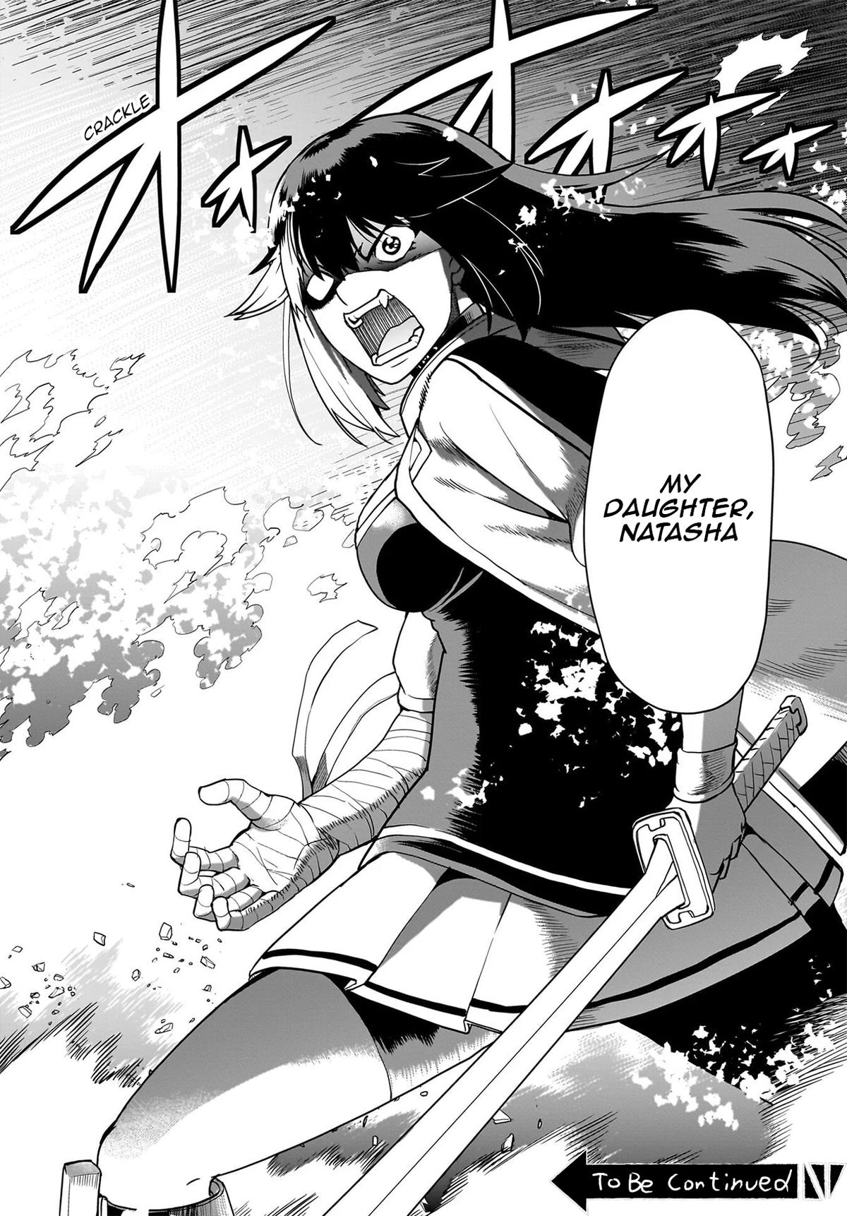 Isekai Shokan Ojisan No Ju Muso Life Sabage Suki Salary Man Ha Kaisha Owari Ni Isekai He Chokuki Suru Chap 71 - Next Chap 72