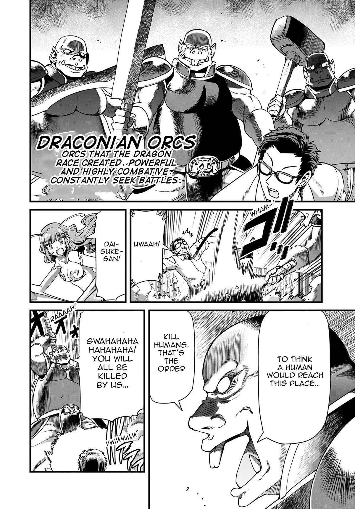 Isekai Shokan Ojisan No Ju Muso Life Sabage Suki Salary Man Ha Kaisha Owari Ni Isekai He Chokuki Suru Chap 72 - Next Chap 73