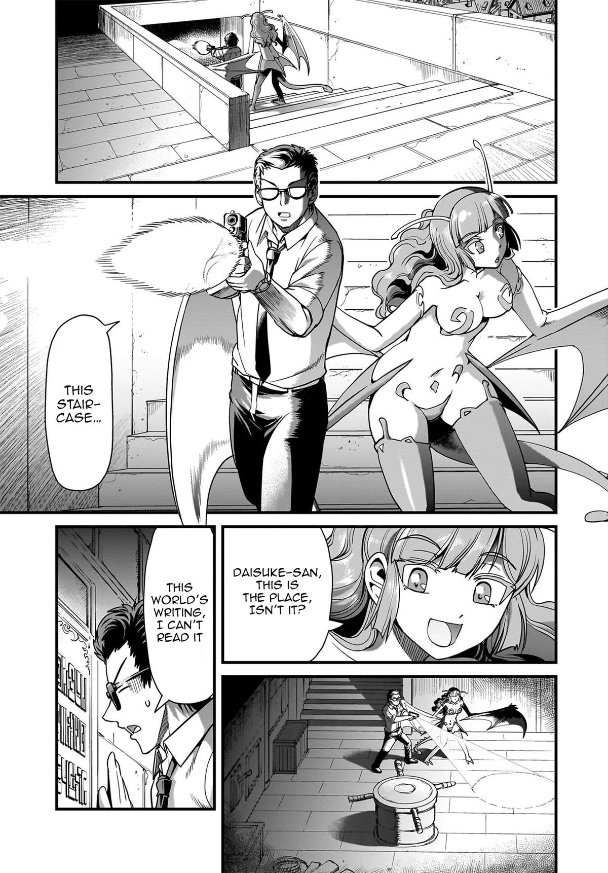 Isekai Shokan Ojisan No Ju Muso Life Sabage Suki Salary Man Ha Kaisha Owari Ni Isekai He Chokuki Suru Chap 73 - Next Chap 74
