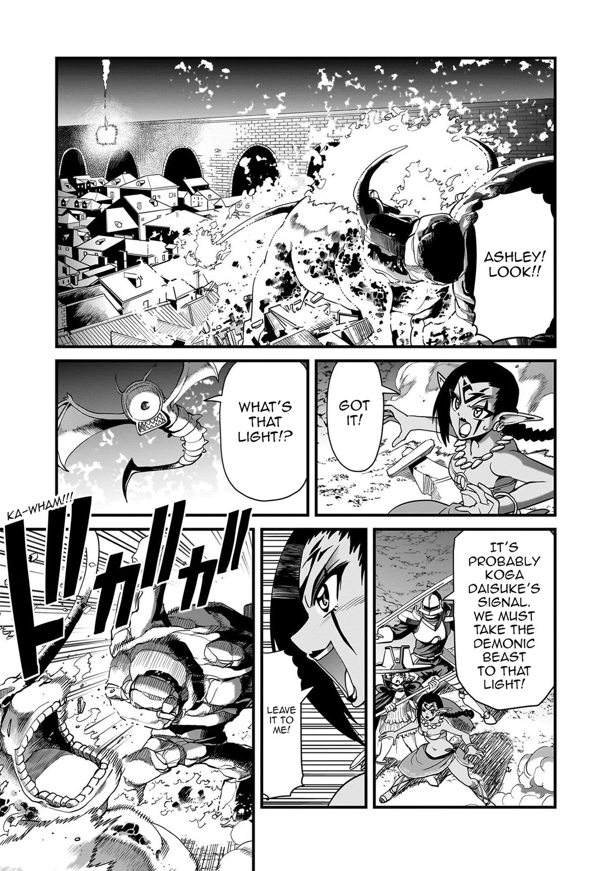 Isekai Shokan Ojisan No Ju Muso Life Sabage Suki Salary Man Ha Kaisha Owari Ni Isekai He Chokuki Suru Chap 73 - Next Chap 74