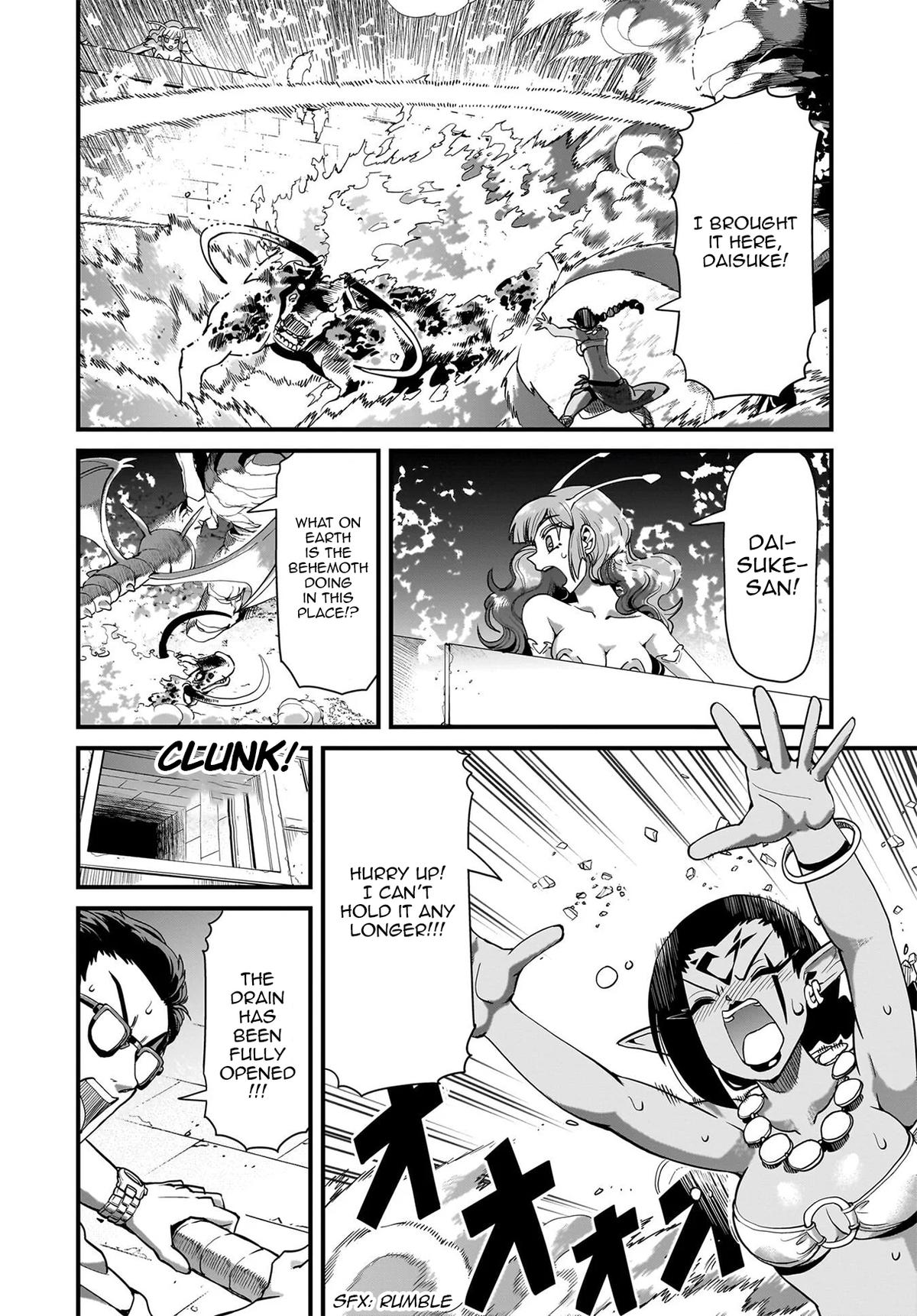 Isekai Shokan Ojisan No Ju Muso Life Sabage Suki Salary Man Ha Kaisha Owari Ni Isekai He Chokuki Suru Chap 73 - Next Chap 74