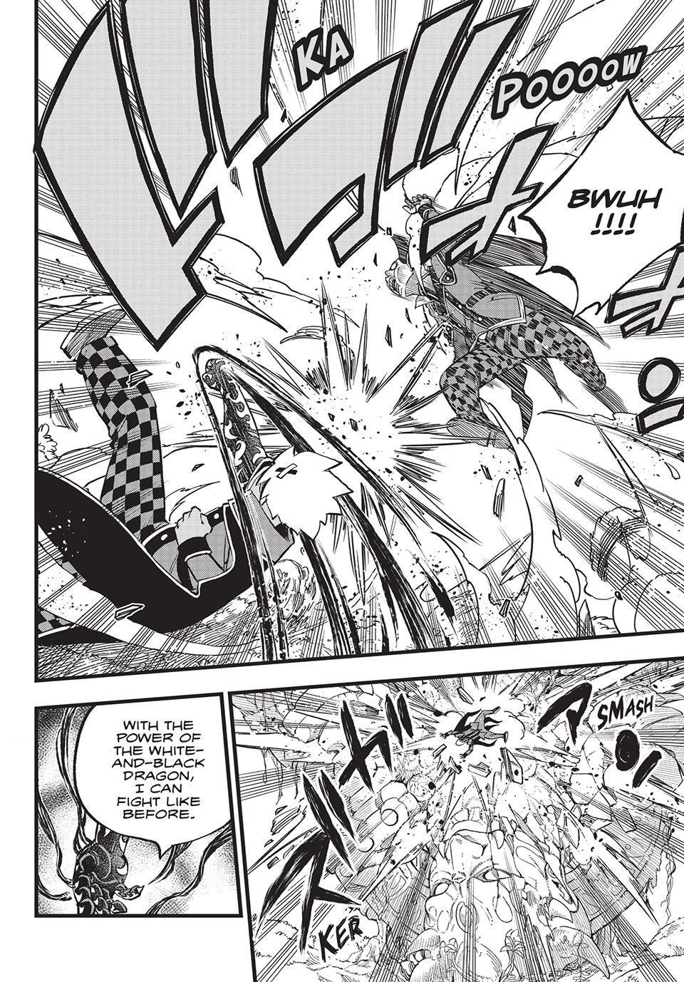 Dead Rock Chap 14 - Next Chap 15