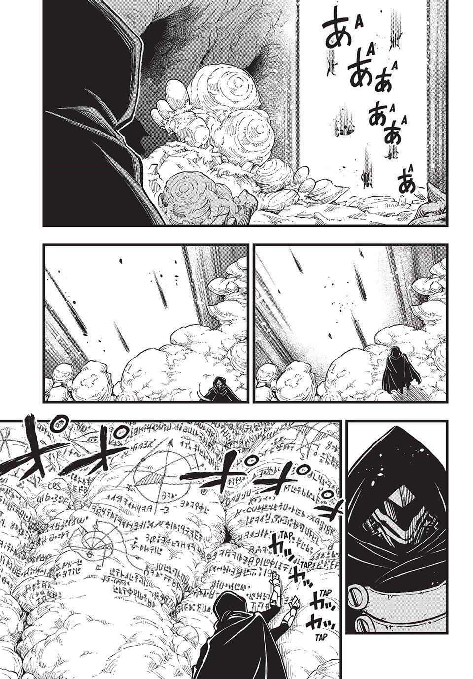 Dead Rock Chap 14 - Next Chap 15