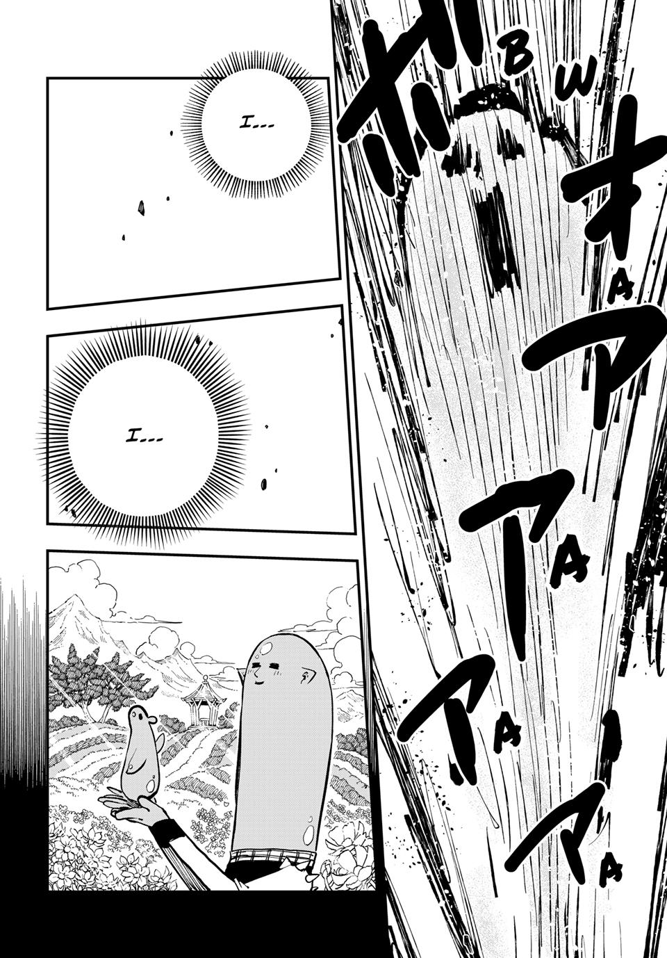 Dead Rock Chap 18 - Next Chap 19