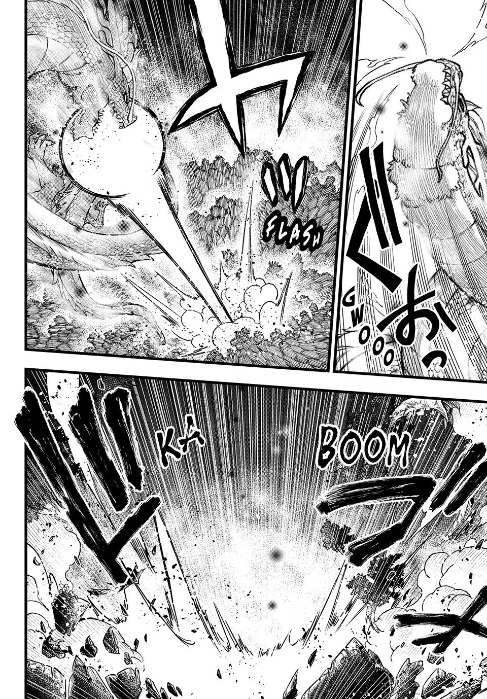 Dead Rock Chap 12 - Next Chap 13