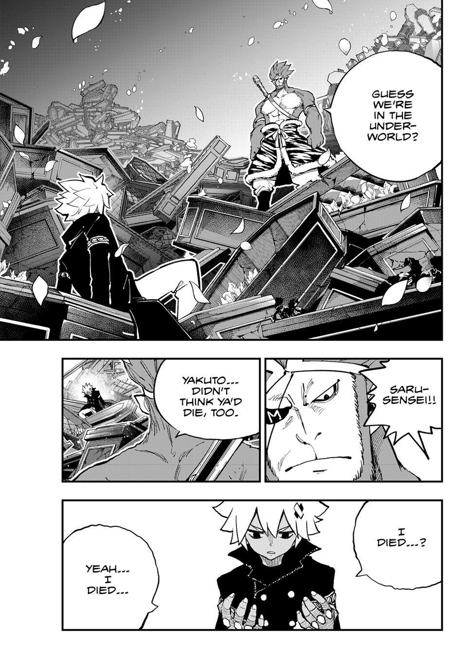 Dead Rock Chap 27 - Next Chap 28