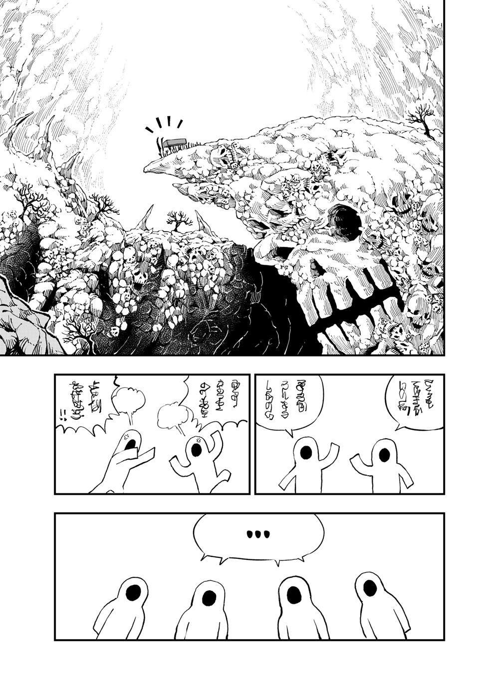 Dead Rock Chap 27 - Next Chap 28