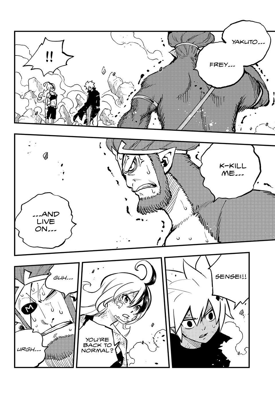 Dead Rock Chap 24 - Next Chap 25