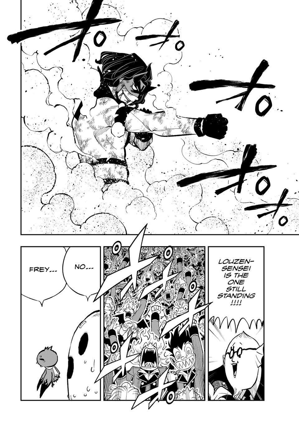Dead Rock Chap 20 - Next Chap 21