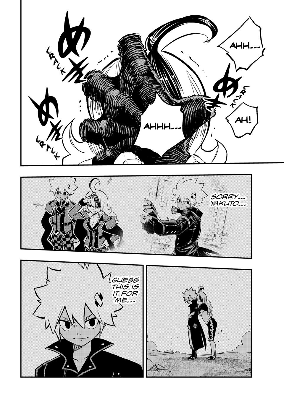 Dead Rock Chap 23 - Next Chap 24