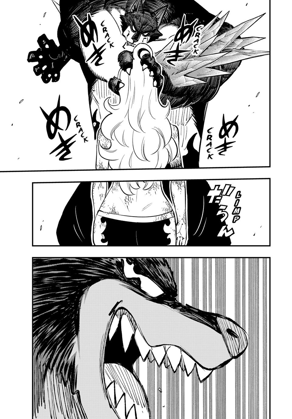 Dead Rock Chap 23 - Next Chap 24