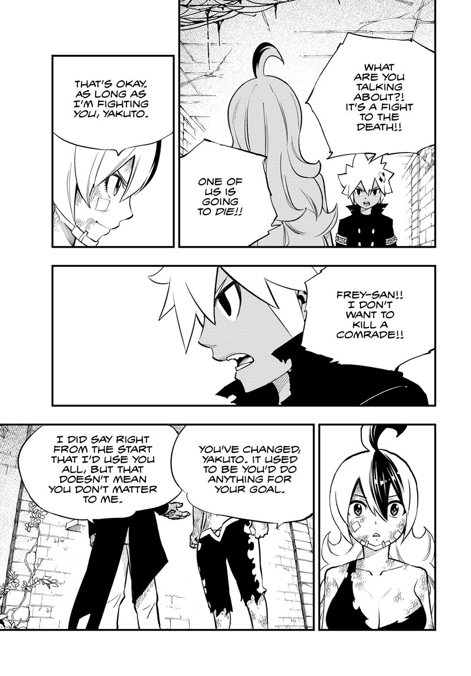 Dead Rock Chap 23 - Next Chap 24