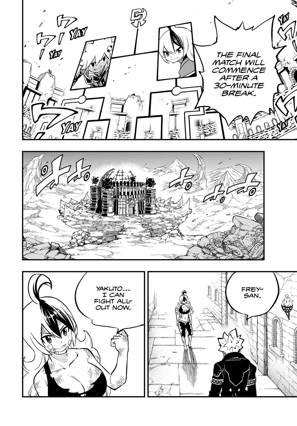 Dead Rock Chap 23 - Next Chap 24
