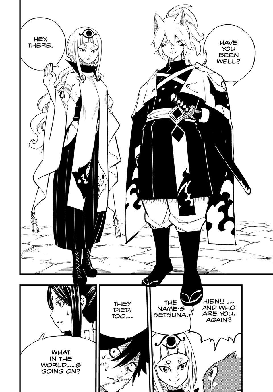 Dead Rock Chap 31 - Next Chap 32