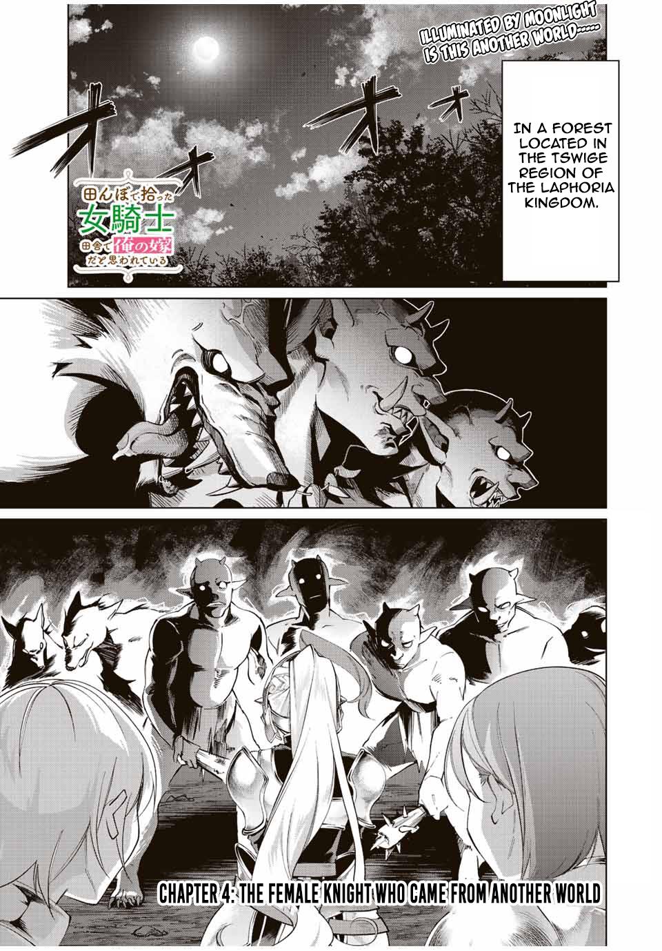 Tanbo de Hirotta Onna Kishi, Inaka de Ore no Yome dato Omowareteiru Chap 4 - Next Chap 5