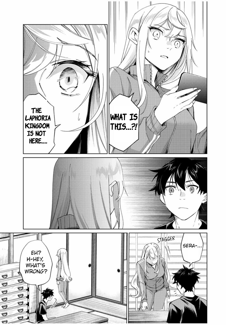 Tanbo de Hirotta Onna Kishi, Inaka de Ore no Yome dato Omowareteiru Chap 4 - Next Chap 5