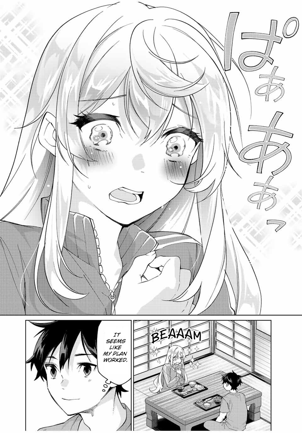 Tanbo de Hirotta Onna Kishi, Inaka de Ore no Yome dato Omowareteiru Chap 6 - Next Chap 7
