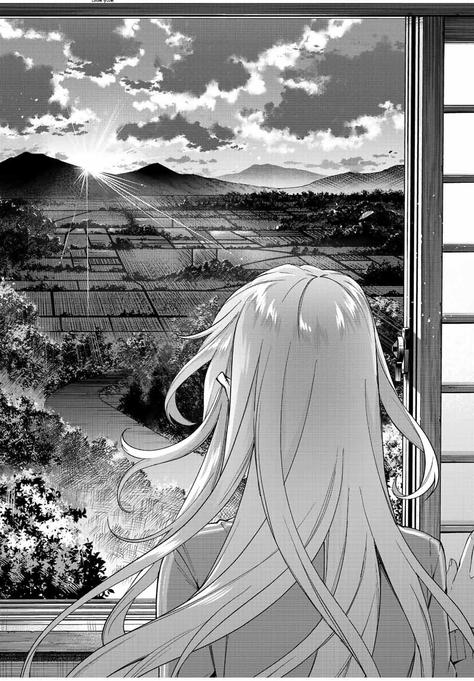 Tanbo de Hirotta Onna Kishi, Inaka de Ore no Yome dato Omowareteiru Chap 6 - Next Chap 7