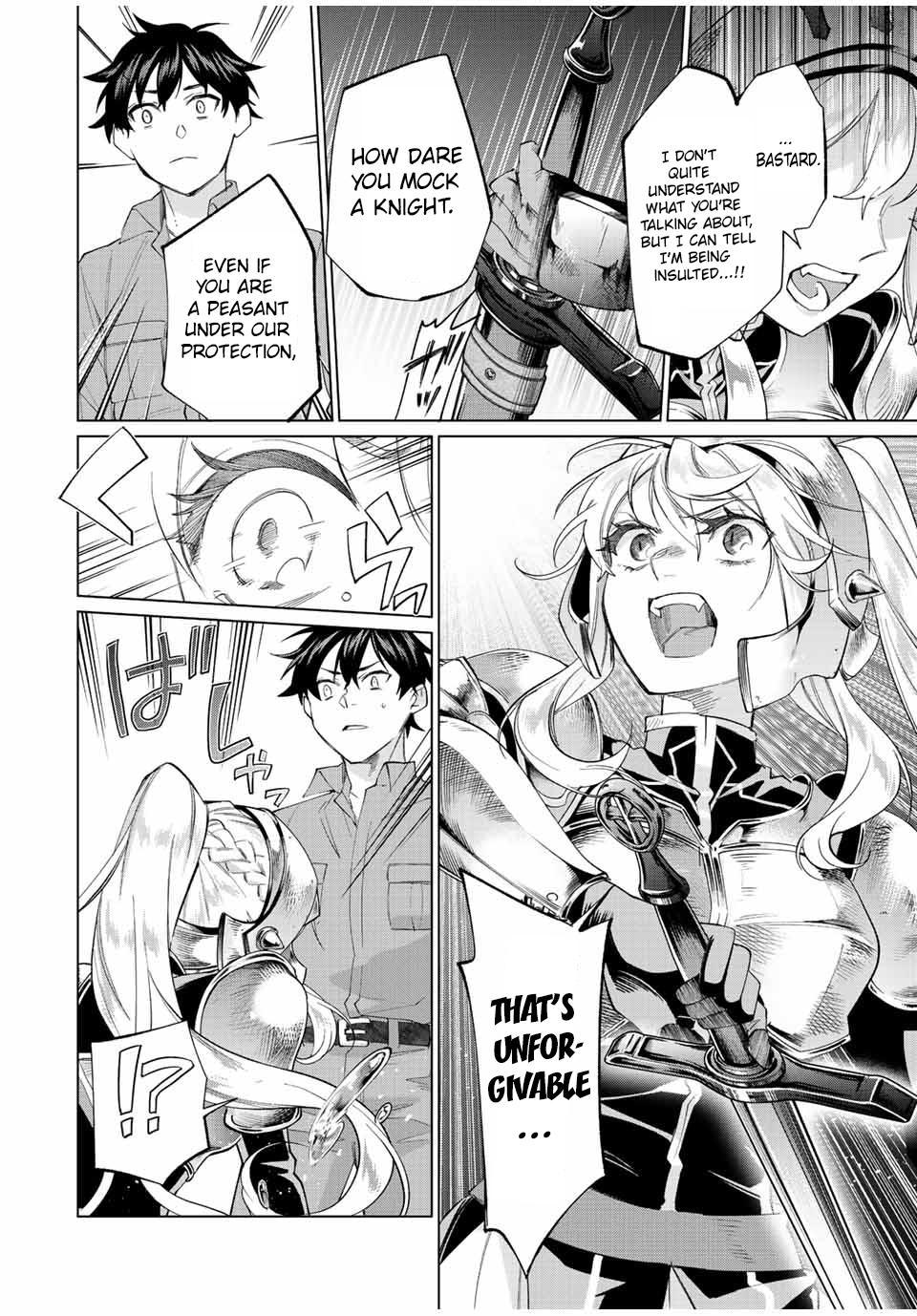 Tanbo de Hirotta Onna Kishi, Inaka de Ore no Yome dato Omowareteiru Chap 1 - Next Chap 2