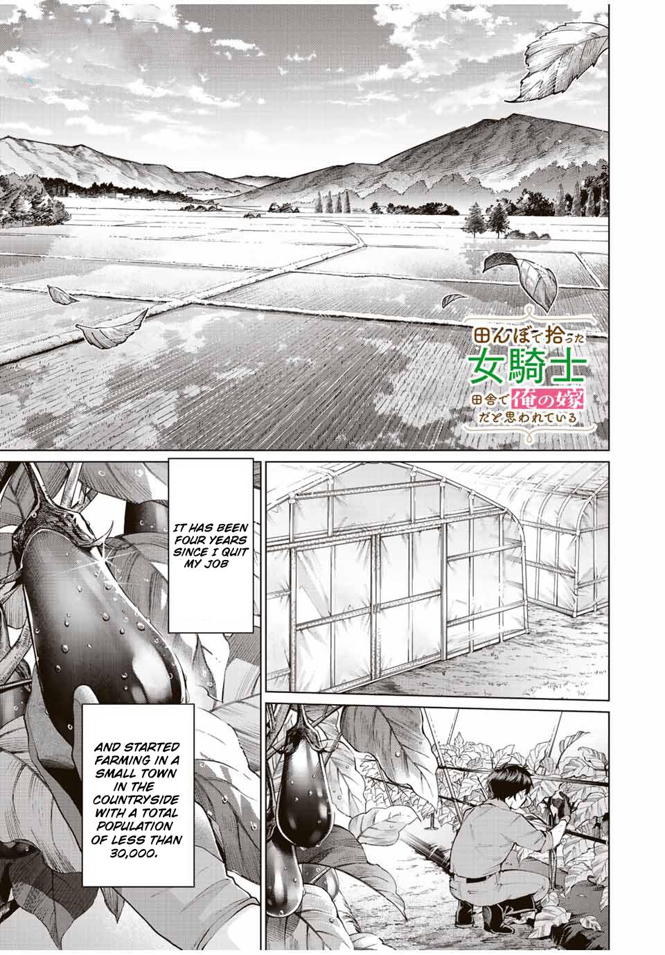 Tanbo de Hirotta Onna Kishi, Inaka de Ore no Yome dato Omowareteiru Chap 1 - Next Chap 2