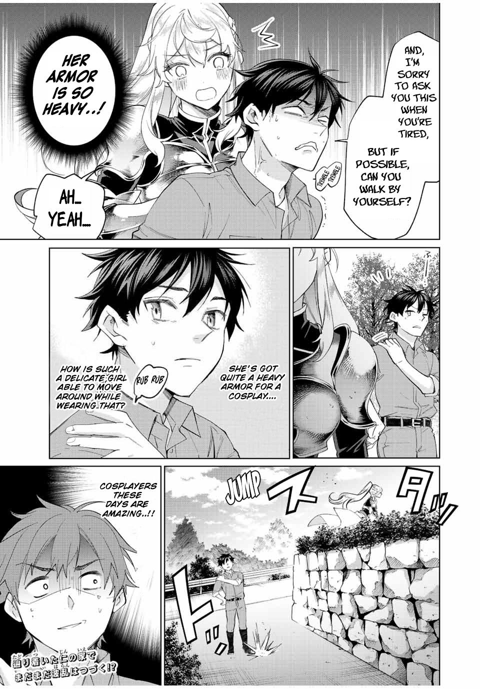 Tanbo de Hirotta Onna Kishi, Inaka de Ore no Yome dato Omowareteiru Chap 1 - Next Chap 2