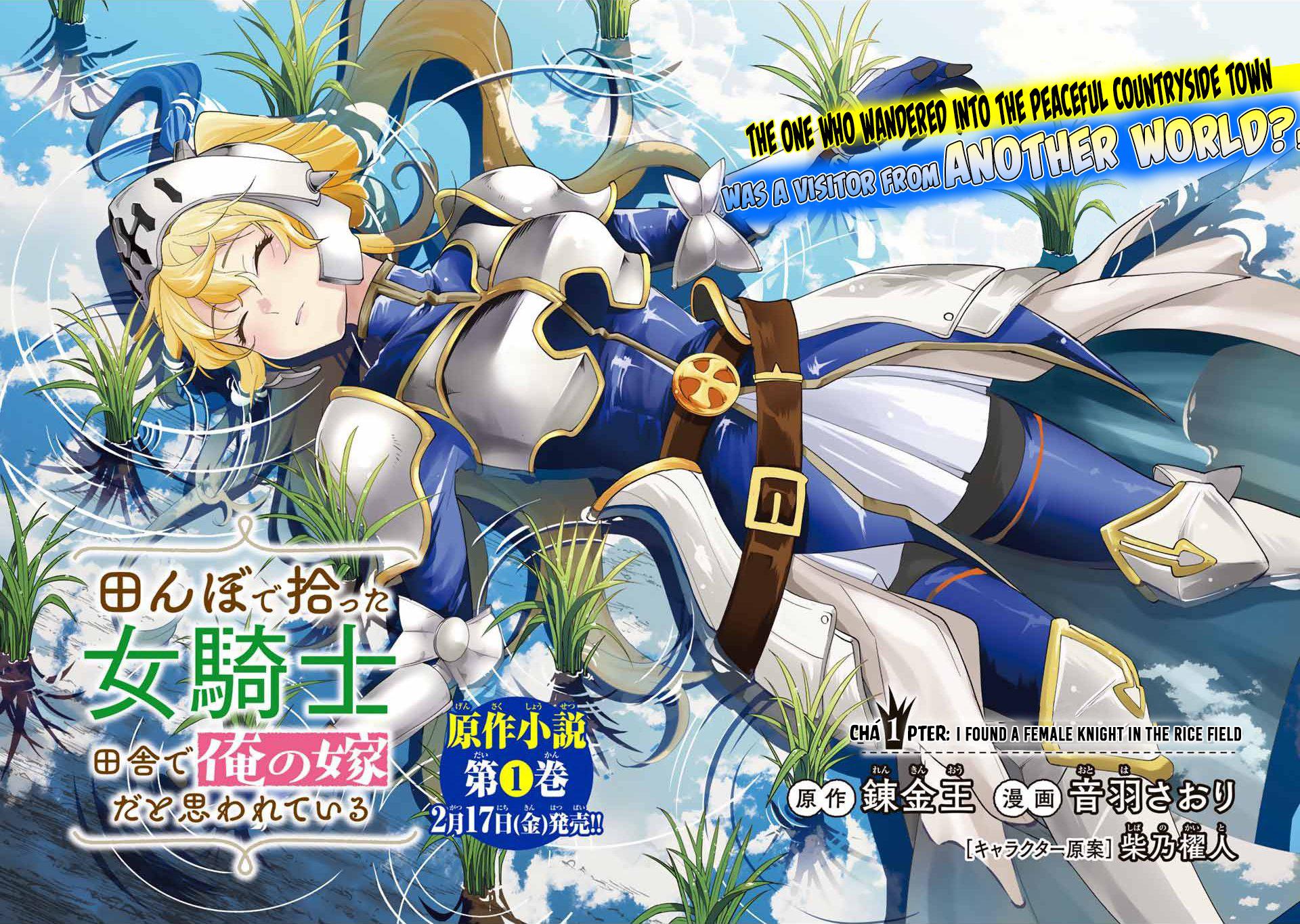 Tanbo de Hirotta Onna Kishi, Inaka de Ore no Yome dato Omowareteiru Chap 1 - Next Chap 2