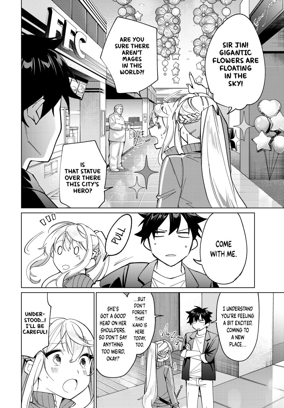 Tanbo de Hirotta Onna Kishi, Inaka de Ore no Yome dato Omowareteiru Chap 14 - Next Chap 15