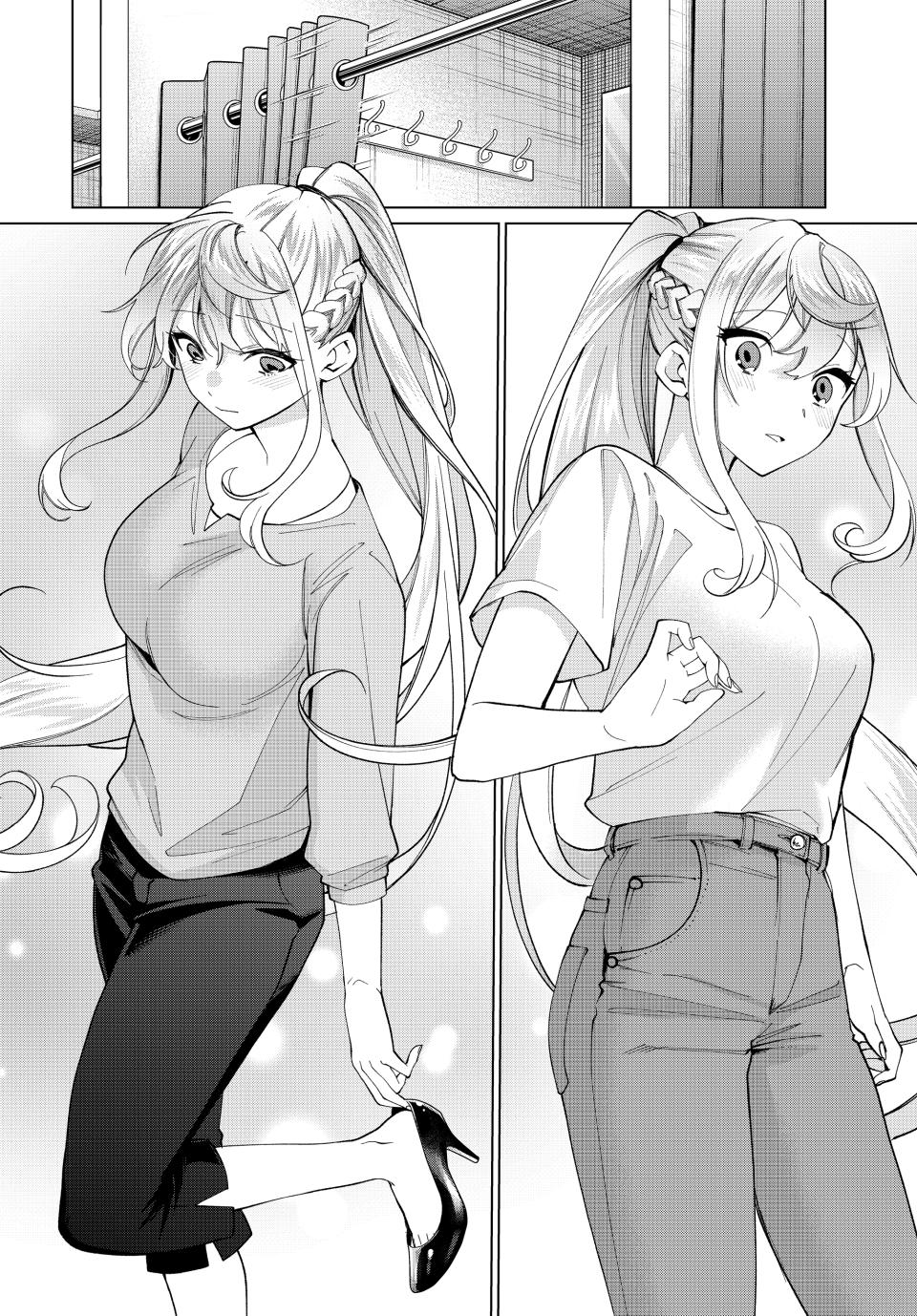 Tanbo de Hirotta Onna Kishi, Inaka de Ore no Yome dato Omowareteiru Chap 15 - Next Chap 16