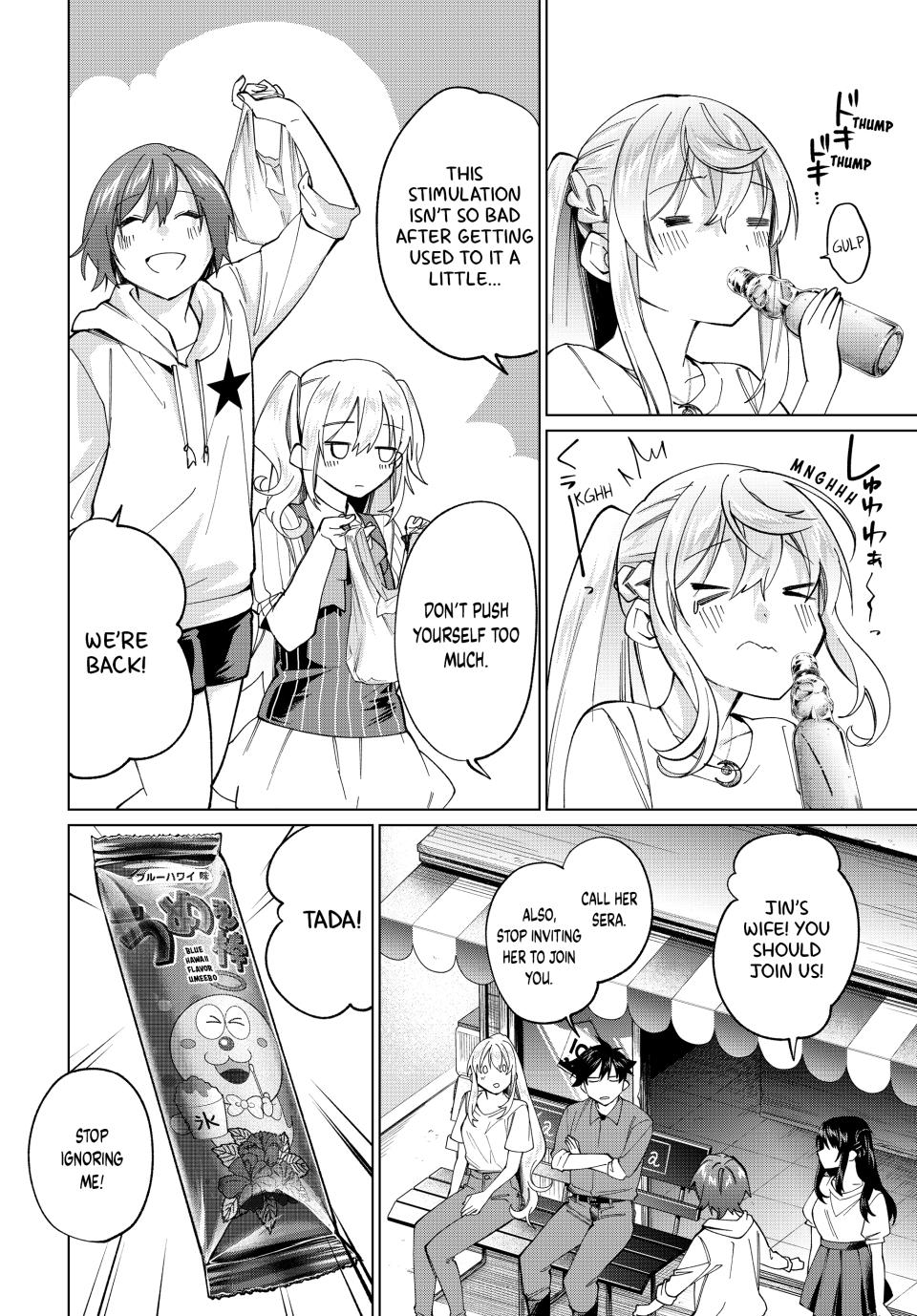 Tanbo de Hirotta Onna Kishi, Inaka de Ore no Yome dato Omowareteiru Chap 19 - Next Chap 20