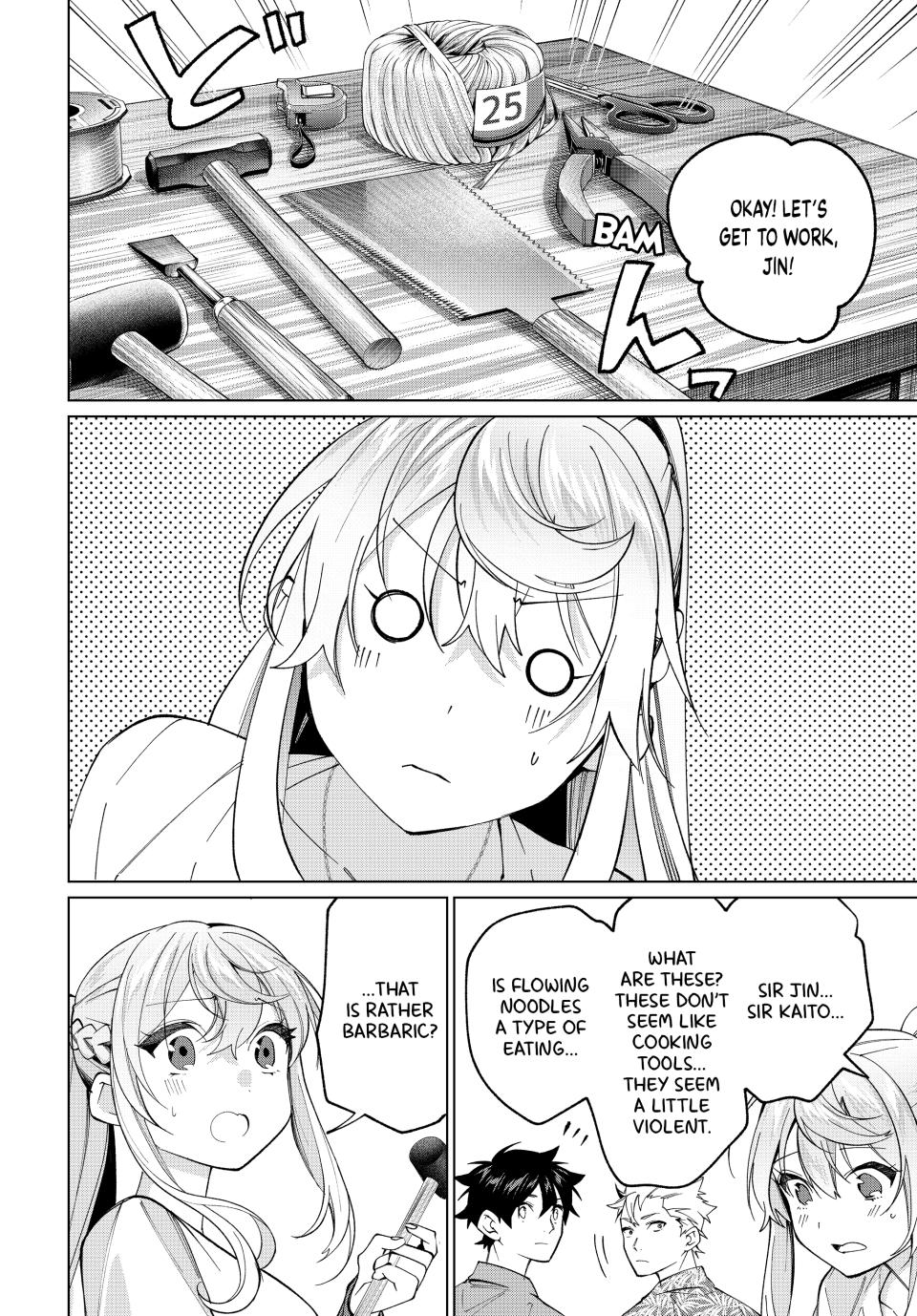 Tanbo de Hirotta Onna Kishi, Inaka de Ore no Yome dato Omowareteiru Chap 20 - Next Chap 21