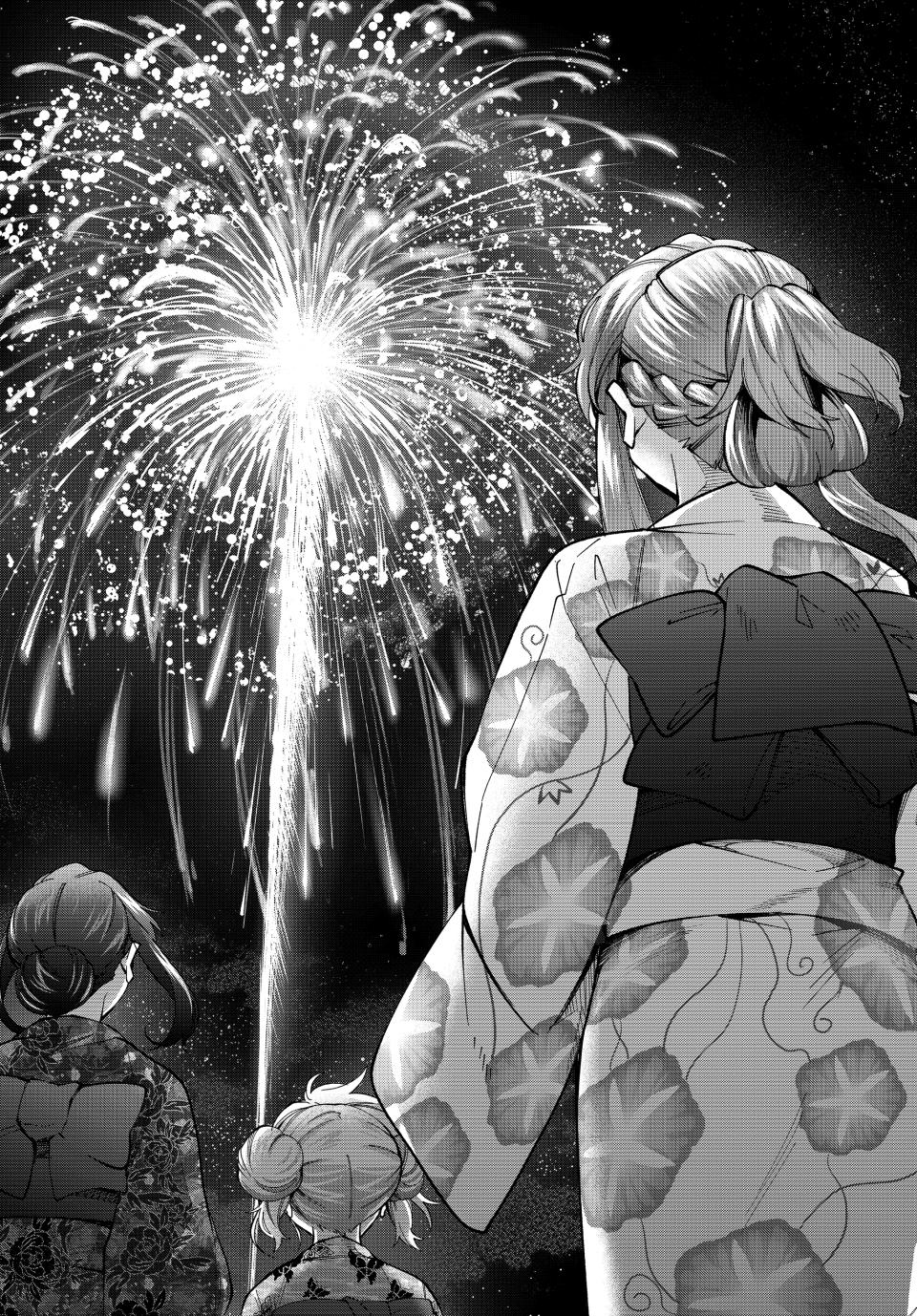 Tanbo de Hirotta Onna Kishi, Inaka de Ore no Yome dato Omowareteiru Chap 37 - Next Chap 38