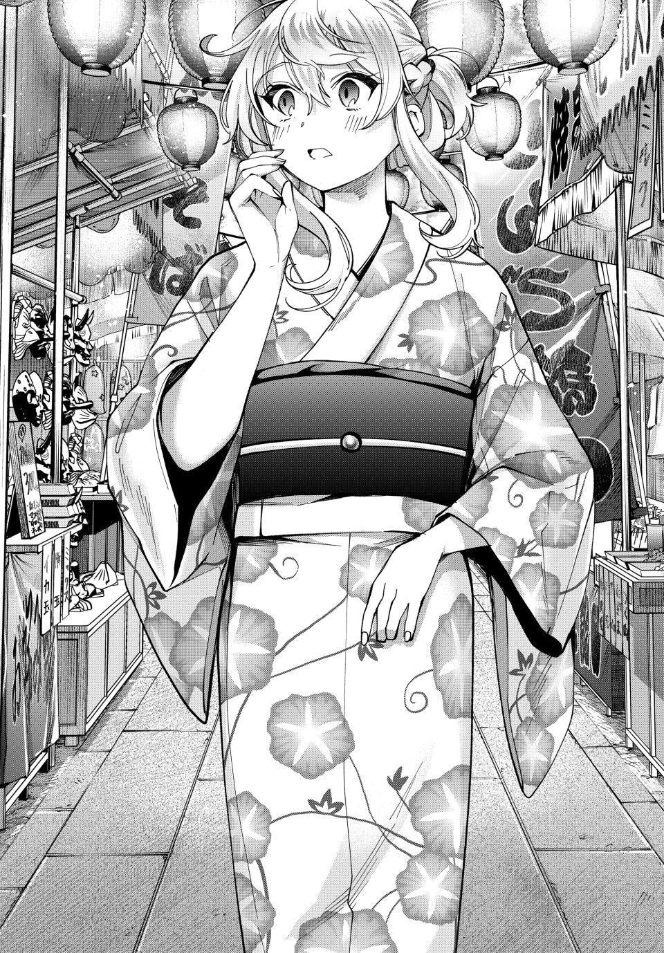 Tanbo de Hirotta Onna Kishi, Inaka de Ore no Yome dato Omowareteiru Chap 35 - Next Chap 36