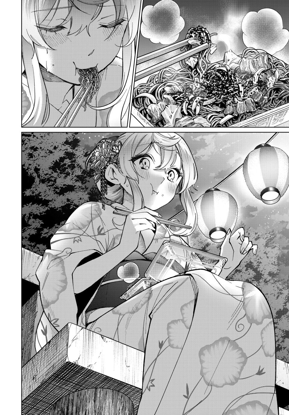 Tanbo de Hirotta Onna Kishi, Inaka de Ore no Yome dato Omowareteiru Chap 36 - Next Chap 37