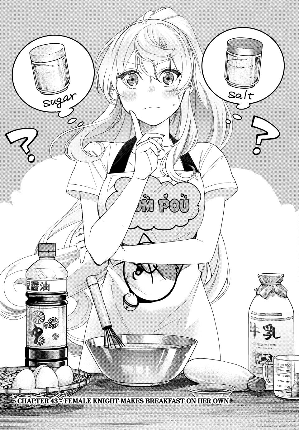 Tanbo de Hirotta Onna Kishi, Inaka de Ore no Yome dato Omowareteiru Chap 43 - Next Chap 44