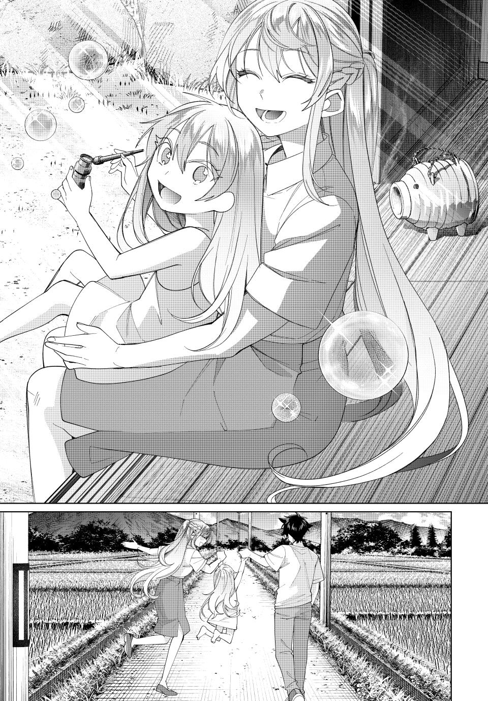 Tanbo de Hirotta Onna Kishi, Inaka de Ore no Yome dato Omowareteiru Chap 54 - Next Chap 55