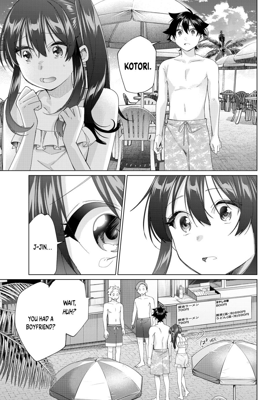 Tanbo de Hirotta Onna Kishi, Inaka de Ore no Yome dato Omowareteiru Chap 50 - Next Chap 51