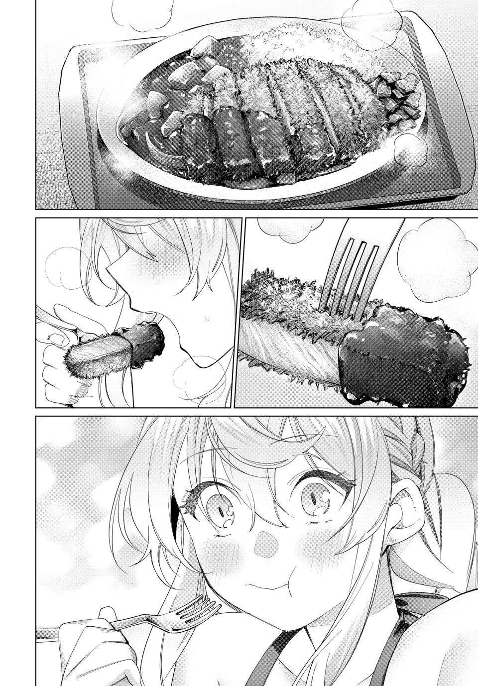 Tanbo de Hirotta Onna Kishi, Inaka de Ore no Yome dato Omowareteiru Chap 51 - Next Chap 52