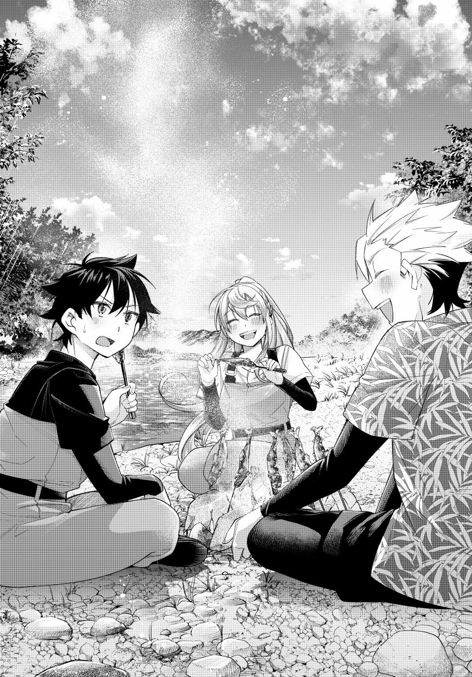 Tanbo de Hirotta Onna Kishi, Inaka de Ore no Yome dato Omowareteiru Chap 60 - Next Chap 61