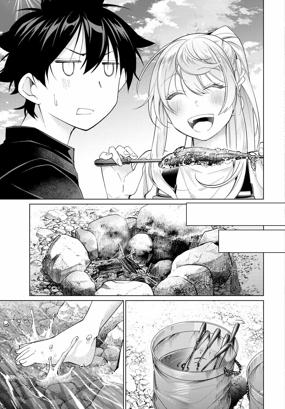 Tanbo de Hirotta Onna Kishi, Inaka de Ore no Yome dato Omowareteiru Chap 60 - Next Chap 61