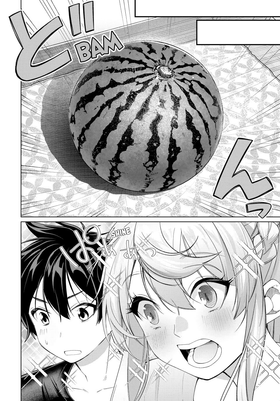 Tanbo de Hirotta Onna Kishi, Inaka de Ore no Yome dato Omowareteiru Chap 62 - Next Chap 63