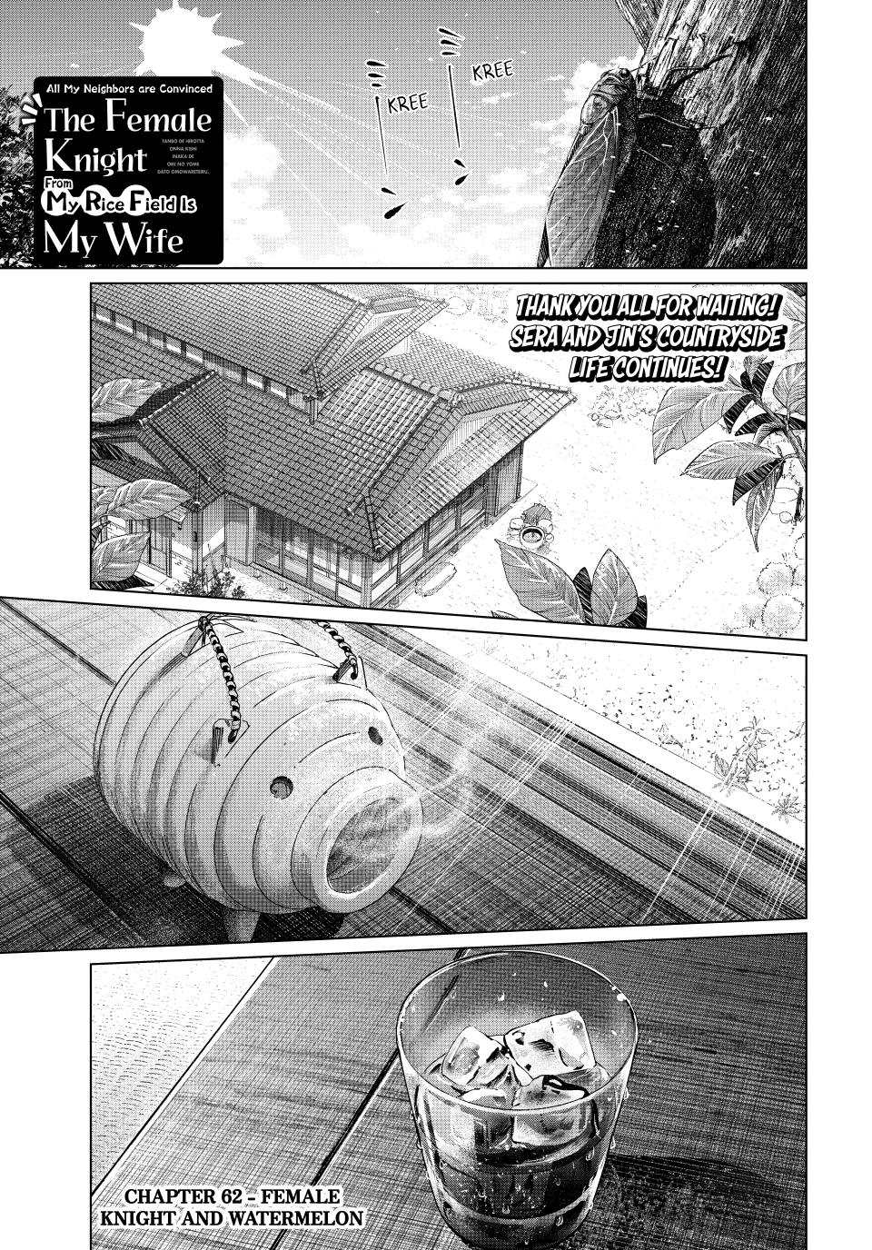 Tanbo de Hirotta Onna Kishi, Inaka de Ore no Yome dato Omowareteiru Chap 62 - Next Chap 63