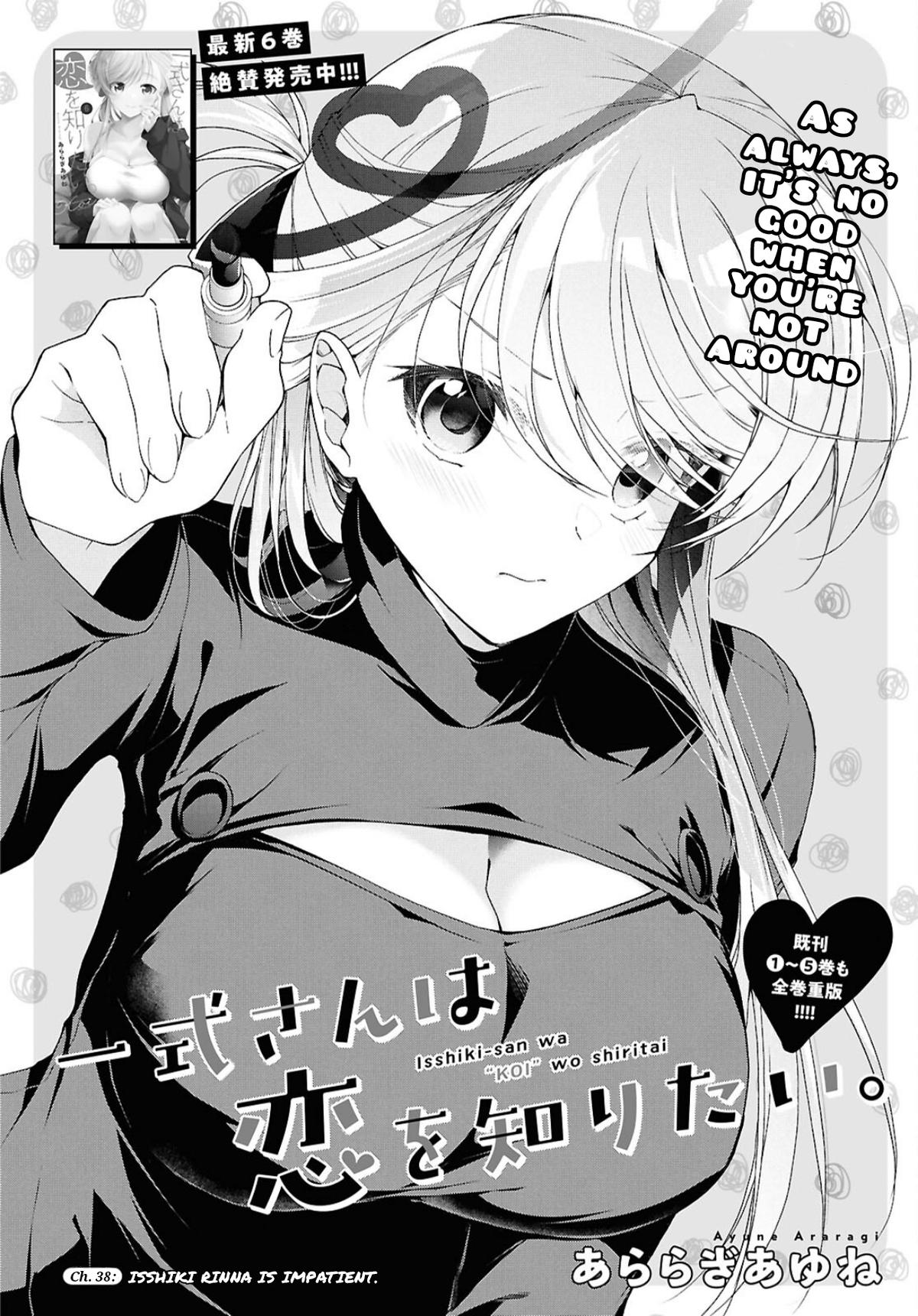 Isshiki-san wa Koi wo Shiritai. Chap 38.1 - Next Chap 39.1