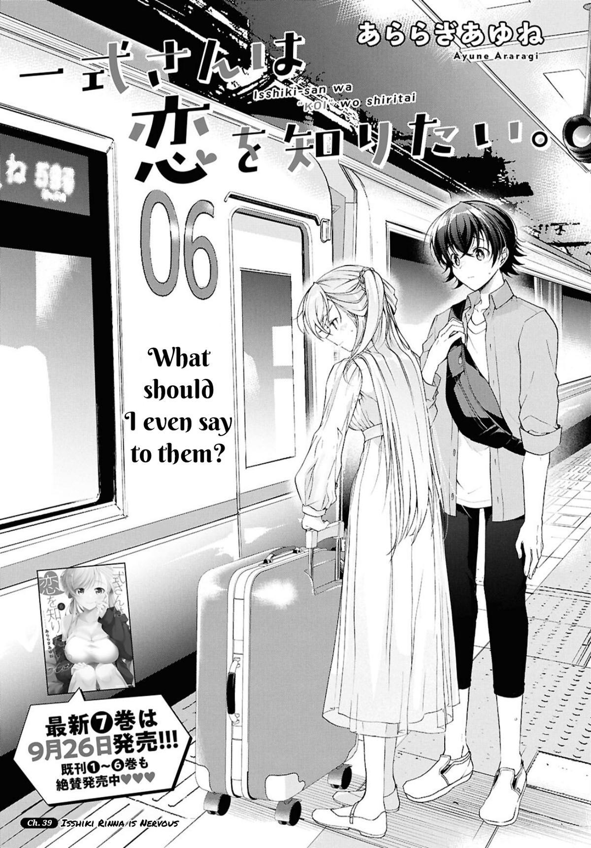 Isshiki-san wa Koi wo Shiritai. Chap 39 - Next Chap 40