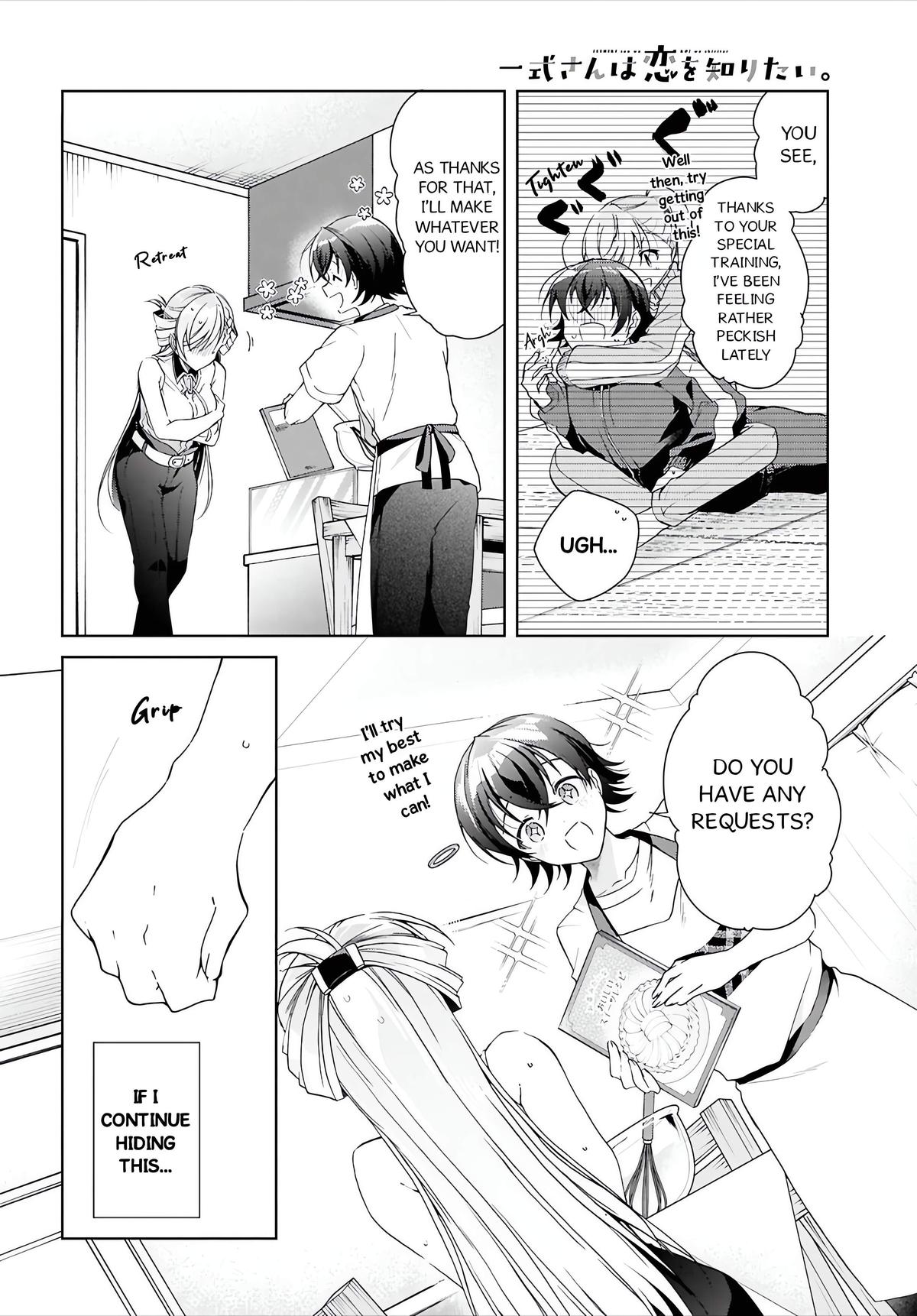 Isshiki-san wa Koi wo Shiritai. Chap 47 - Next Chap 48