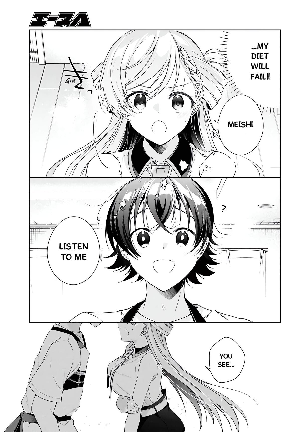 Isshiki-san wa Koi wo Shiritai. Chap 47 - Next Chap 48