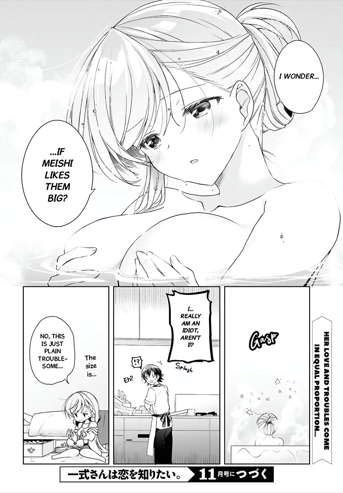 Isshiki-san wa Koi wo Shiritai. Chap 47 - Next Chap 48