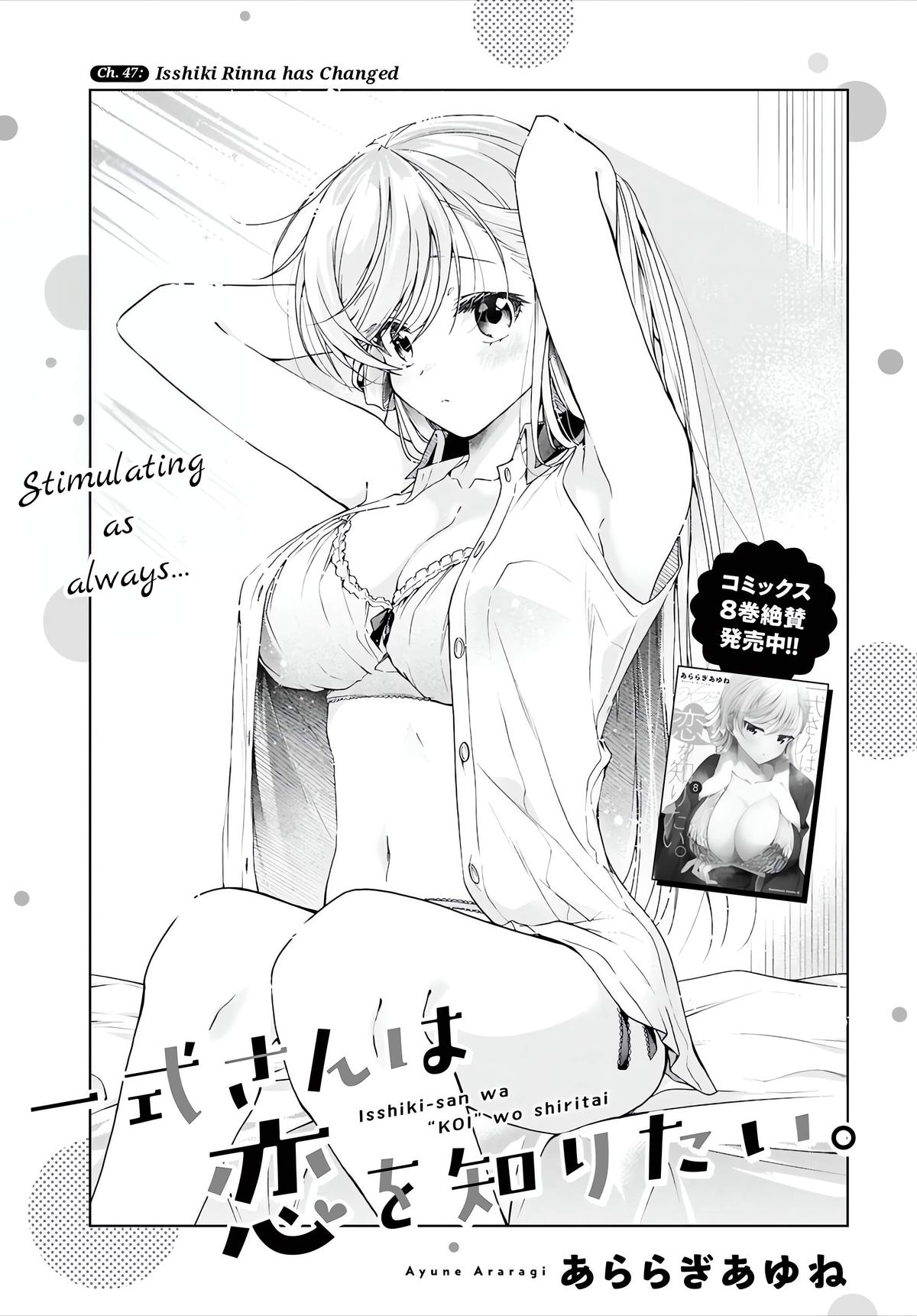 Isshiki-san wa Koi wo Shiritai. Chap 47 - Next Chap 48