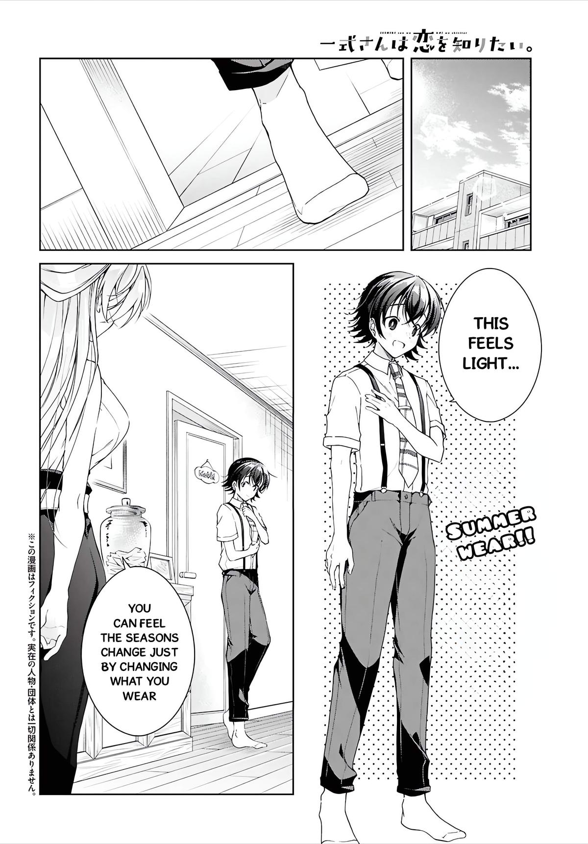 Isshiki-san wa Koi wo Shiritai. Chap 47 - Next Chap 48